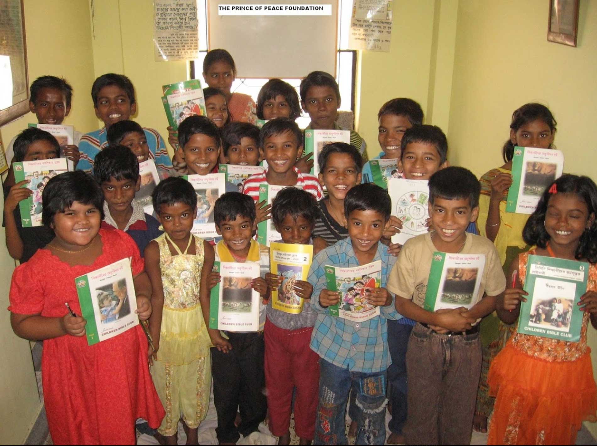 School1 image